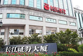 長江證券